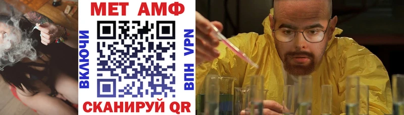 Купить  Кремёнки  Amphetamine Розовый 