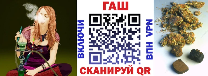 Купить  Кремёнки  ГАШ Ice-O-Lator 