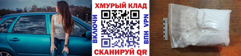 ГЕРОИН гречка  Купить где  Кремёнки 