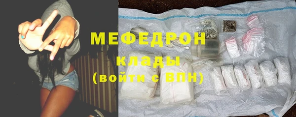 гидропоника Иннополис