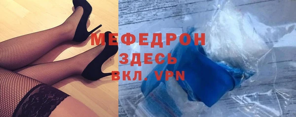 дистиллят марихуана Инта