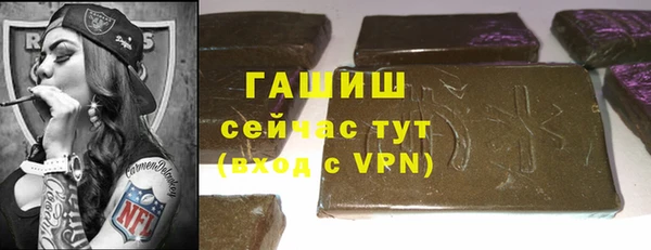 гидропоника Иннополис