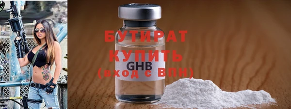 гидропоника Иннополис