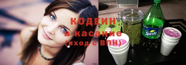 дистиллят марихуана Инта