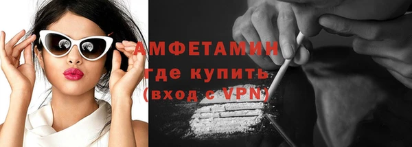 дистиллят марихуана Инта