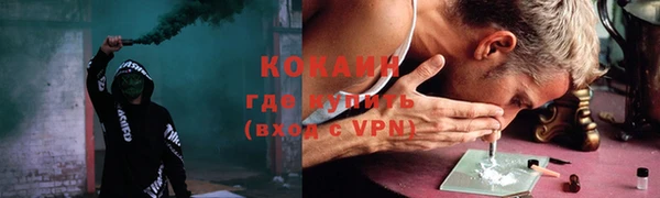 гидропоника Иннополис