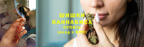 дистиллят марихуана Инта
