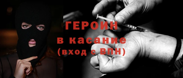 дистиллят марихуана Инта
