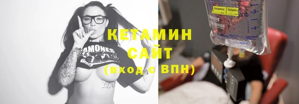 гидропоника Иннополис