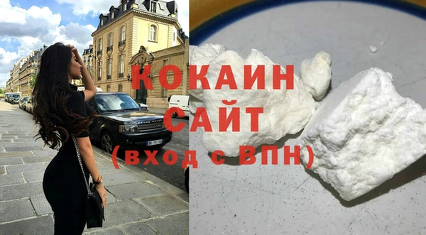 герыч Инсар