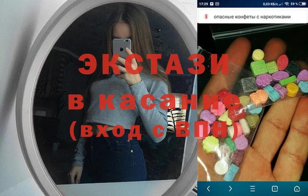дистиллят марихуана Инта