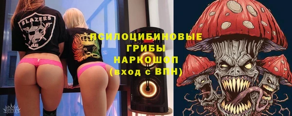 дистиллят марихуана Инта