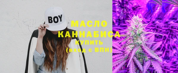 герыч Инсар