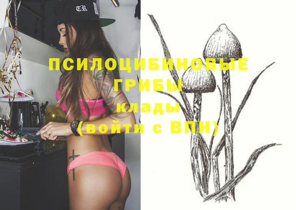 дистиллят марихуана Инта
