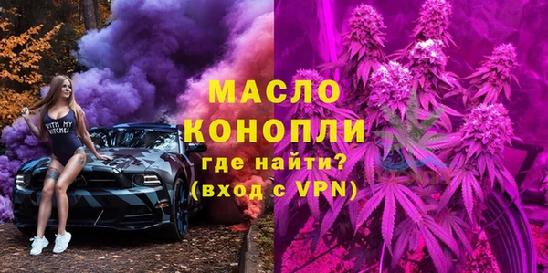 гидропоника Иннополис