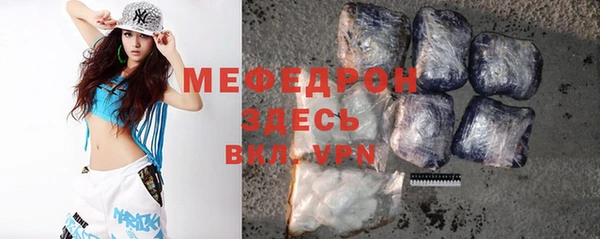 гидропоника Иннополис