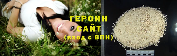 гидропоника Иннополис