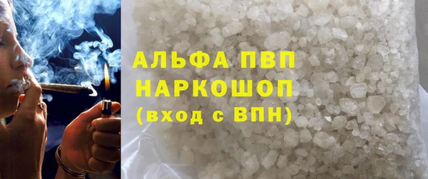 гидропоника Иннополис