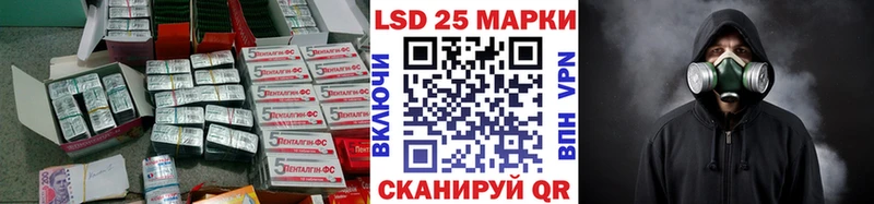 Купить где  Кремёнки  Лсд 25 экстази ecstasy 