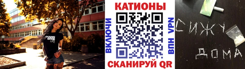Купить где  Кремёнки  МЯУ-МЯУ 4 MMC 